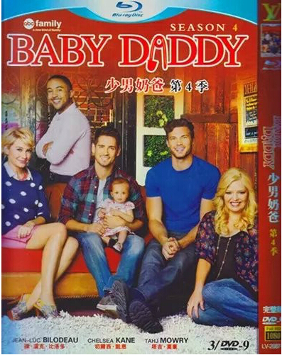 Baby Daddy Season 4 DVD Box Set - Click Image to Close